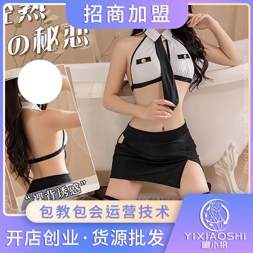 ְҵ�����ջ��Ʒ�