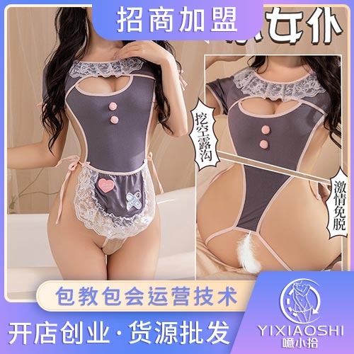 ����Ů�ͽ�ɫ����