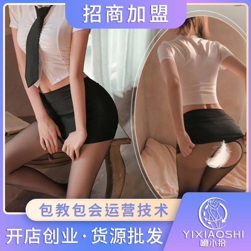 �Ը�OL���������ճ���װ