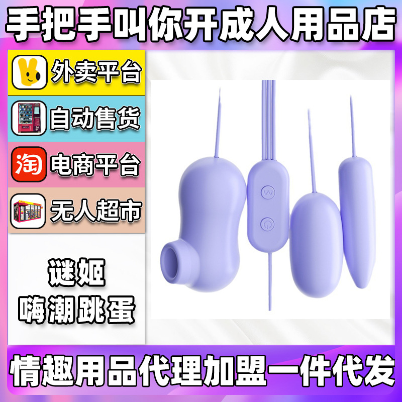 �ռ�����������Ȥ��Ʒ�������̼��������ۻ���������һ������