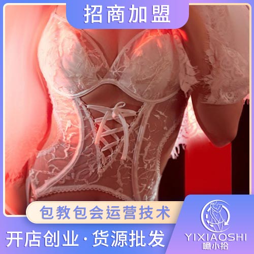 绫天生丝滑 绫花嫁婚纱 绫天生丝滑 绫花嫁婚纱