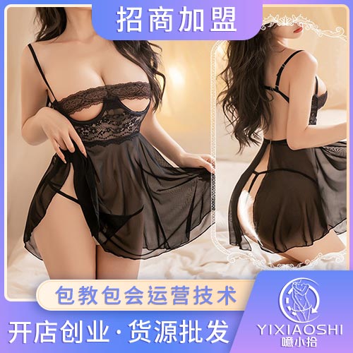 性感网纱睡裙 性感网纱睡裙