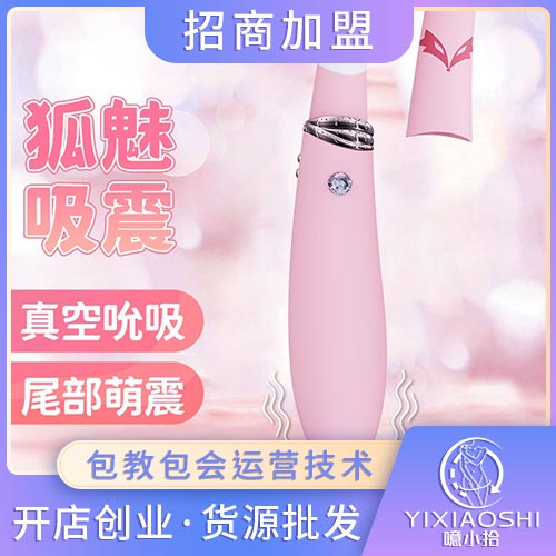 �ȳ�С����˱���𶯰�