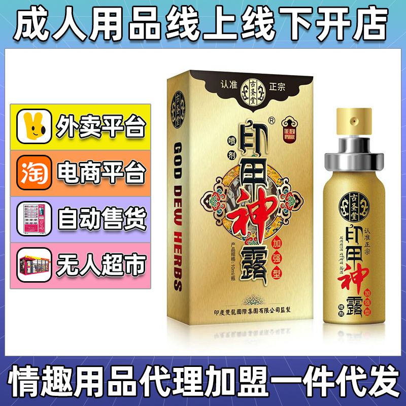 ��ʥ��ӡ�����ͼ�ǿ��������ʱ���ʪ��ӡ����¶��Ȥ��Ʒ��������