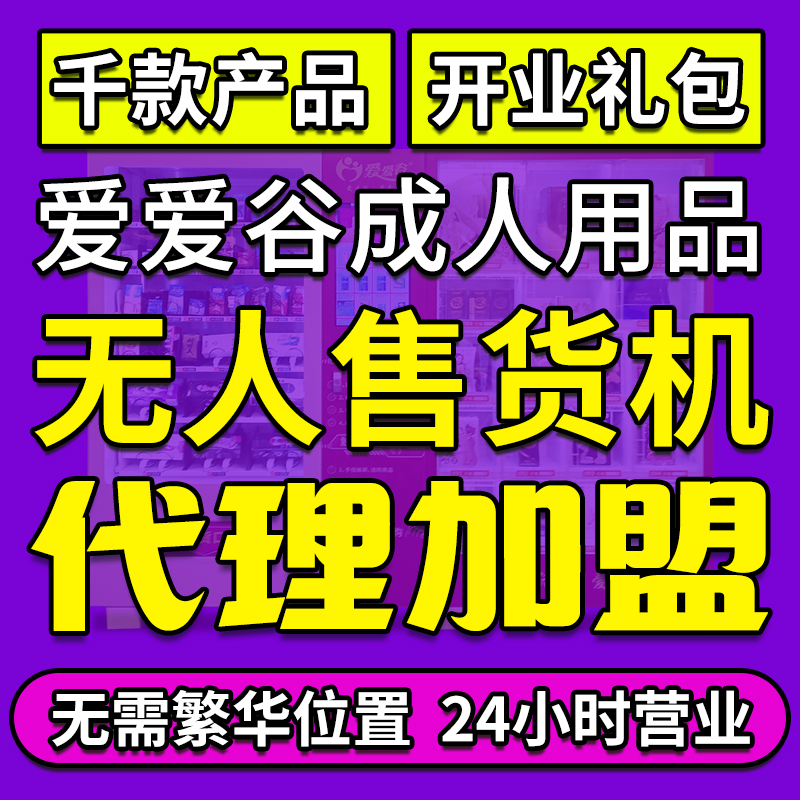 ������Ȥ�Ա�����Ʒ���˴����Ա����곧�һ�Դһ��������ҵ����Ŀ