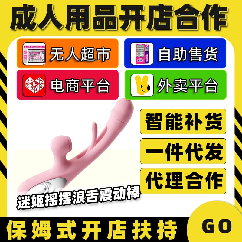 �Լ�ҡ�������𶯰���Ȥ������Ʒ����������������