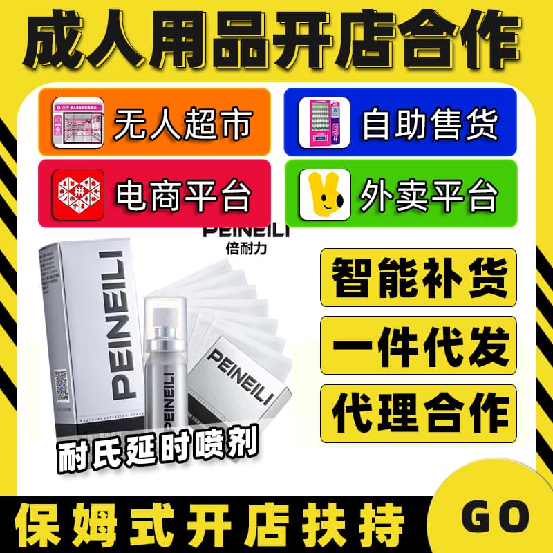 ������ʱ�����Ȥ������Ʒ����������������