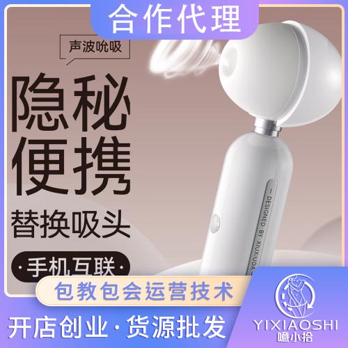 �������޴�С��˱���𶯰�