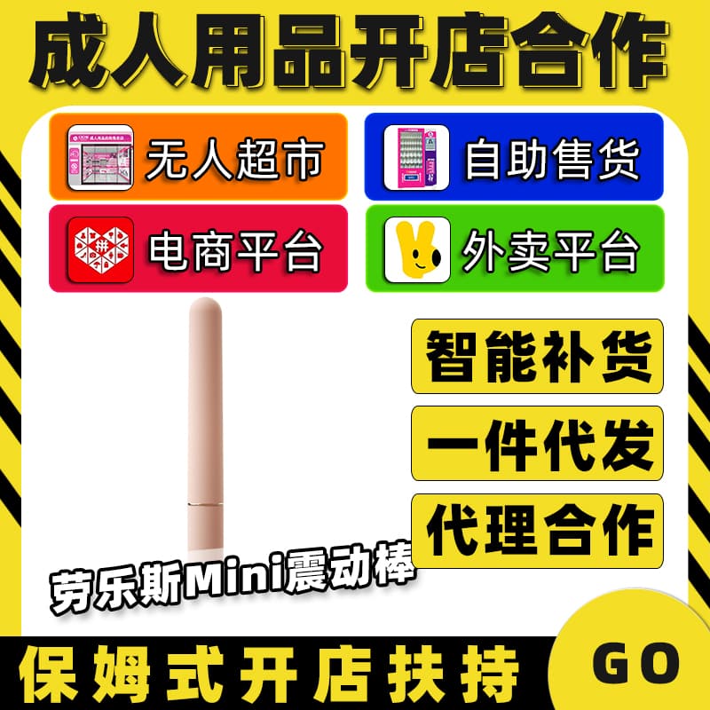 ���հ�����˹Mini��Я�𶯰���Ȥ������Ʒ����������������