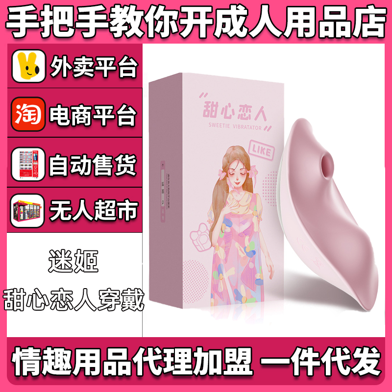 �ռ��������˴�����Ȥ������Ʒ����������������