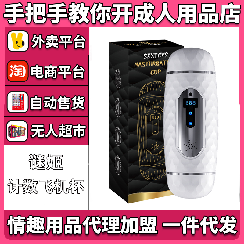 �ռ�˫ͷ�����ɻ���t��Ȥ������Ʒ����������������