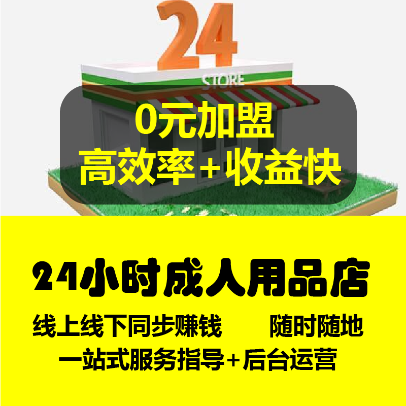 ������Ʒ���� �����ۻ���������Ʒ����� ��Ԫ��ҵʡ�ĵ��ϰ�