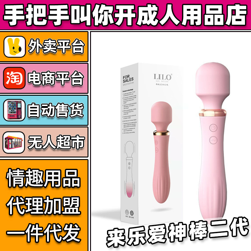 ���ְ����������Ȥ������Ʒ����������������