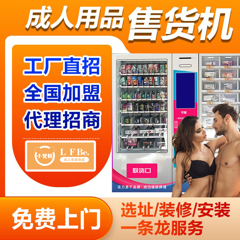 ҹɫ������Ʒ�������ɵ��ϰ壬��������Ʒ�����ۻ���