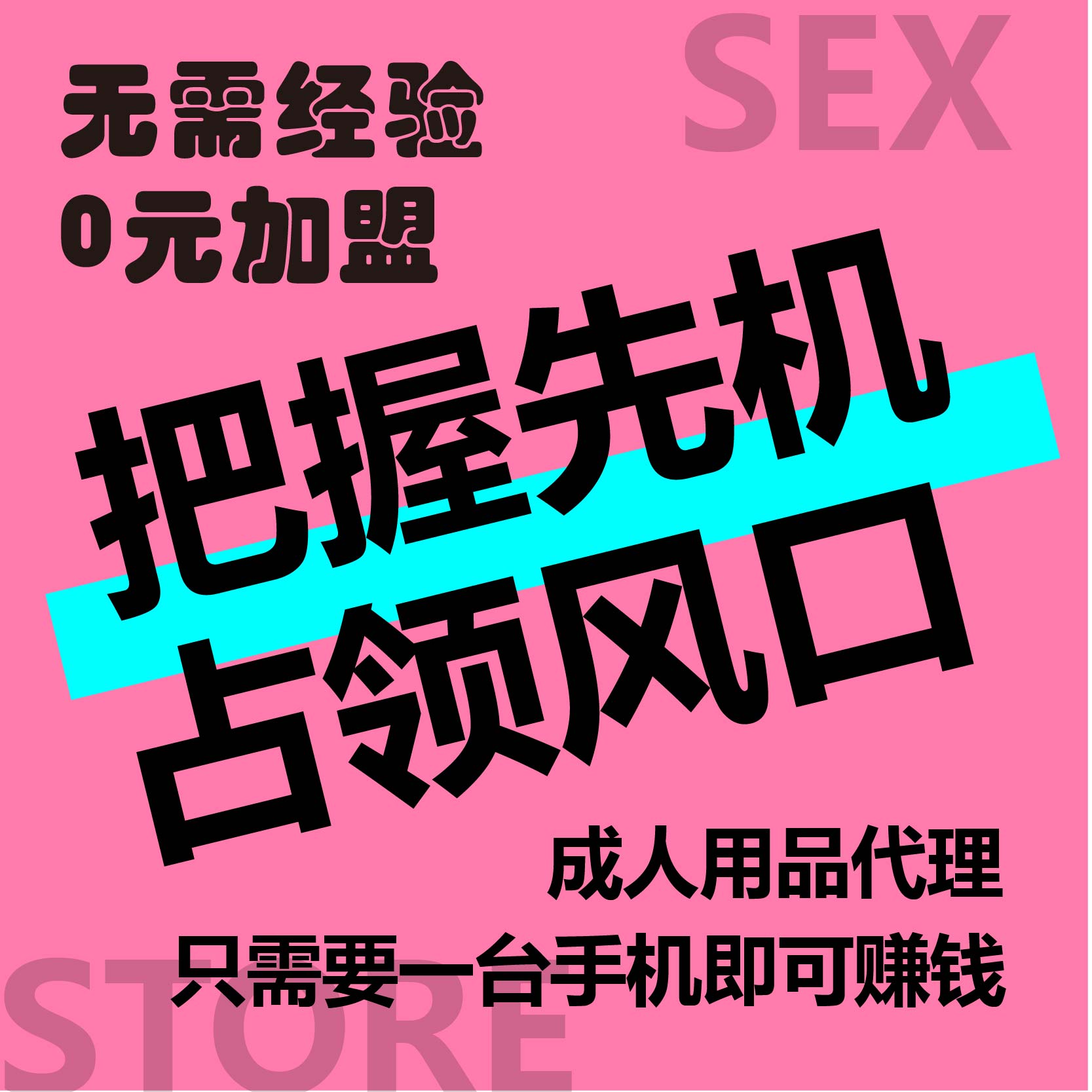 ������Ȥ��Ʒ���������������������������ۻ��곧�һ�Դһ������