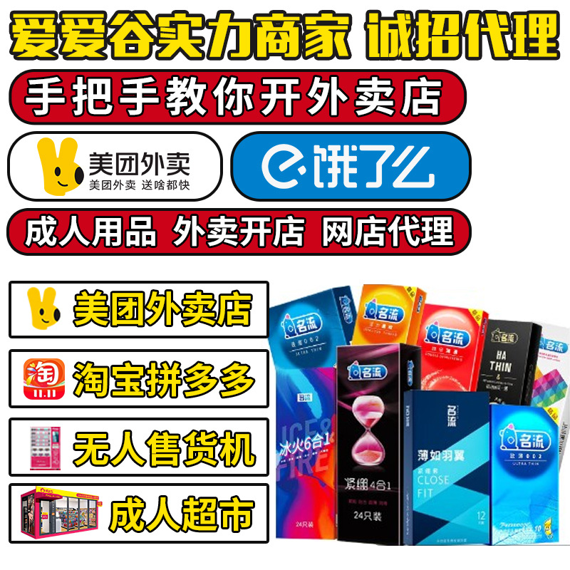 ����ϵ�б����ײ����ᳬ��������ȫ����Ȥ������Ʒ������������