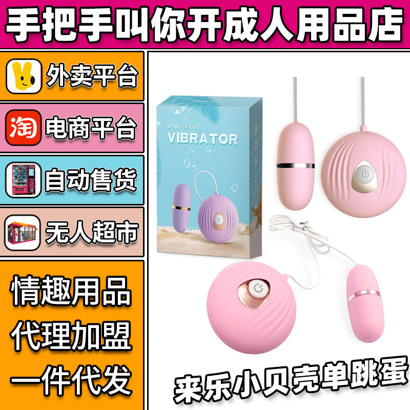 ����С���ǵ�������Ȥ������Ʒ����������������