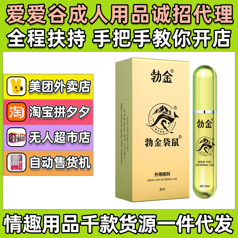 ������������������8ml�������������������Ȥ��Ȥ��Ʒ������