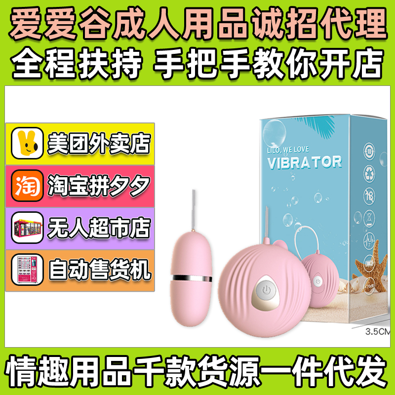 LILO����С������������Ů����ο����Ȥ������Ʒ��������һ��