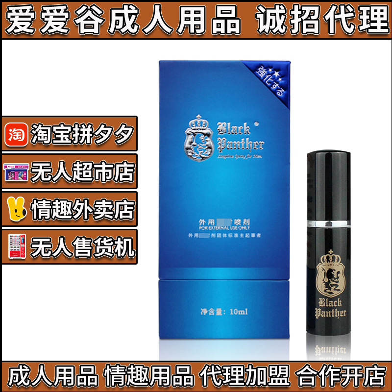 �ڱ������������������Ȥ��Ʒ�����ۻ��������Ա���������