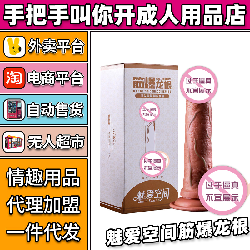 �Ȱ��ռ�������Ȥ������Ʒ����������������