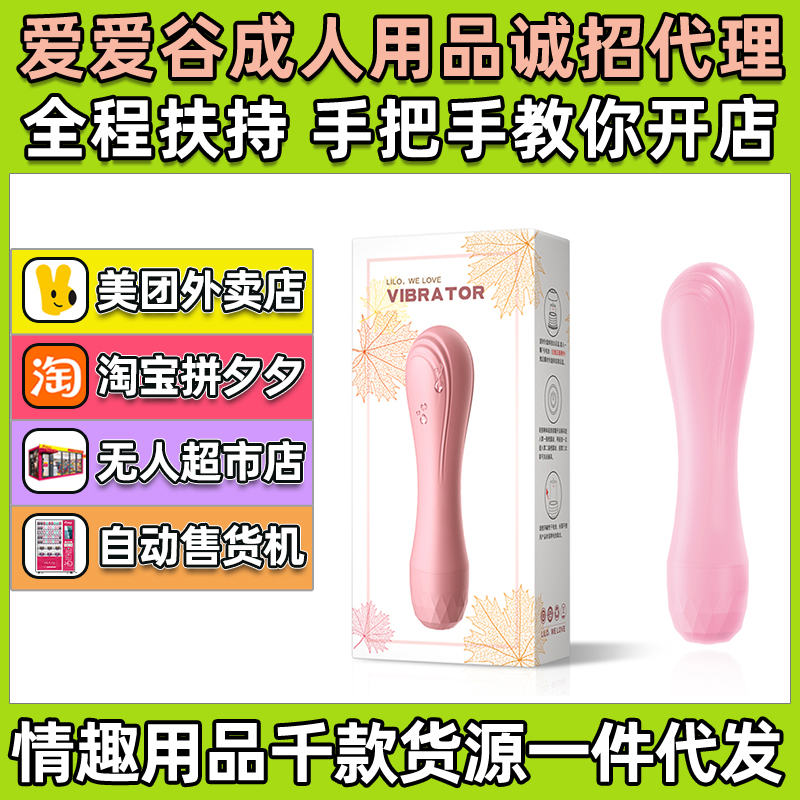 �������ְ���Ƶ�𶯹轺AV��Ů����ο��������Ʒ�������˻�Դ��