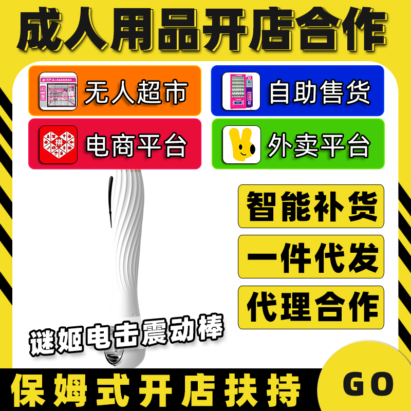 ���հ��ռ�����𶯰���Ȥ������Ʒ����������������