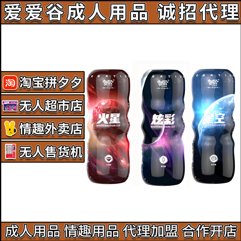 �ݼ��ǿ�ϵ���Ųʷɻ������ö���ѵ����ο����ģ������Ȥ��Ʒ����