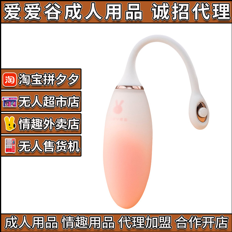 ŷ��˼Cola��������������Ŵ�С�����������߳�Ů����ο��