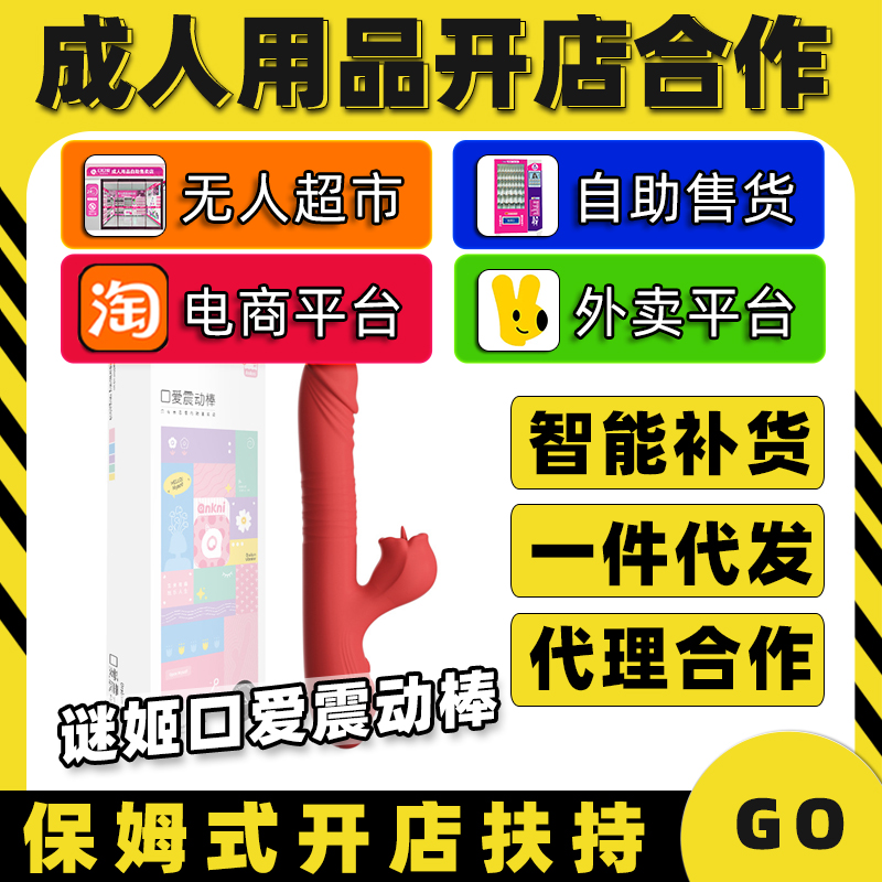 ���հ��ռ��ڰ��𶯰���Ȥ������Ʒ����������������