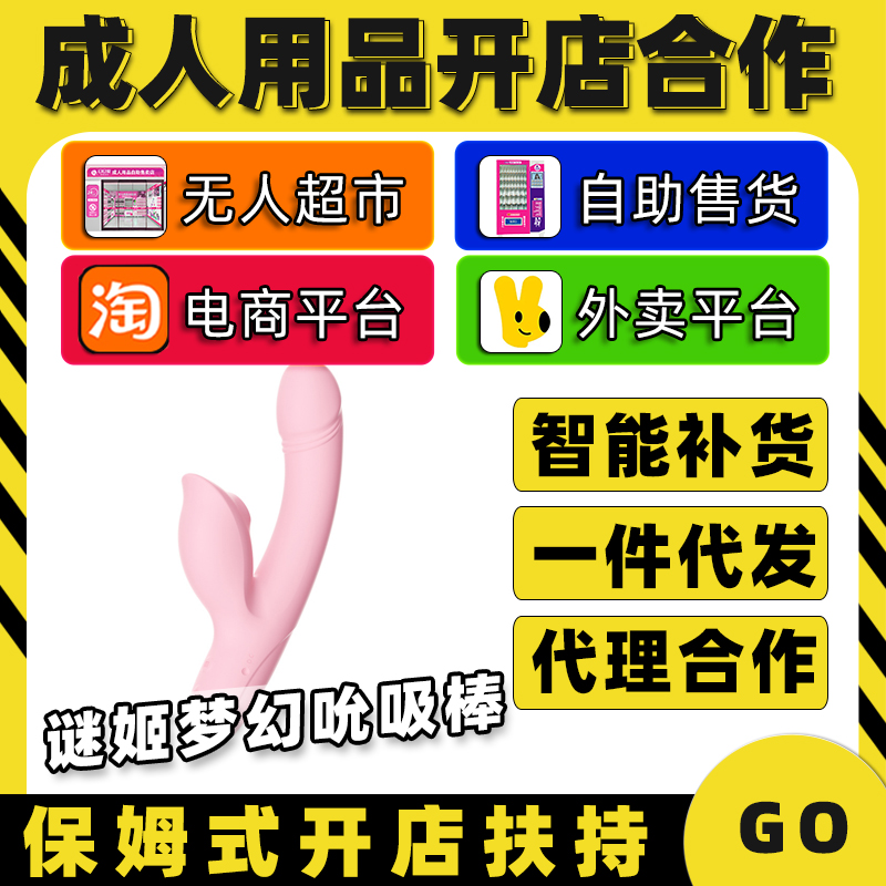 ���հ��ռ��λ�˱������Ȥ������Ʒ����������������