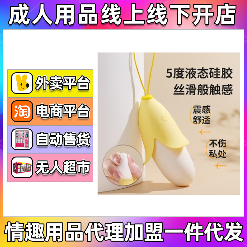 С�㽶��Ƶ��С����ң�������������µ�������������Ȥ��Ʒ����