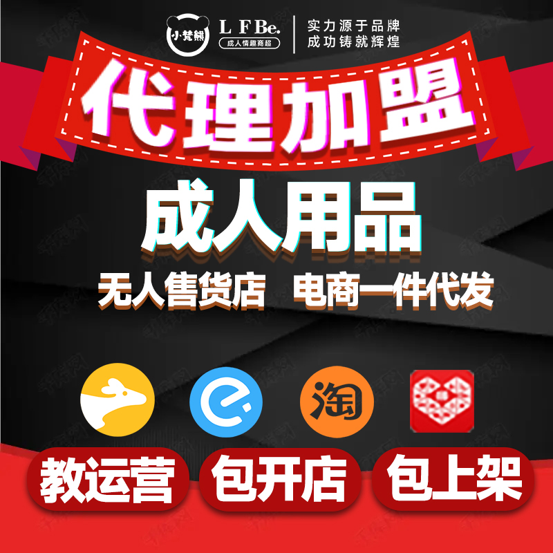 ΢�̻�Դ��������Ʒ ��Ԫ��ҵ ������Ʒ���˲�24СʱӪҵ