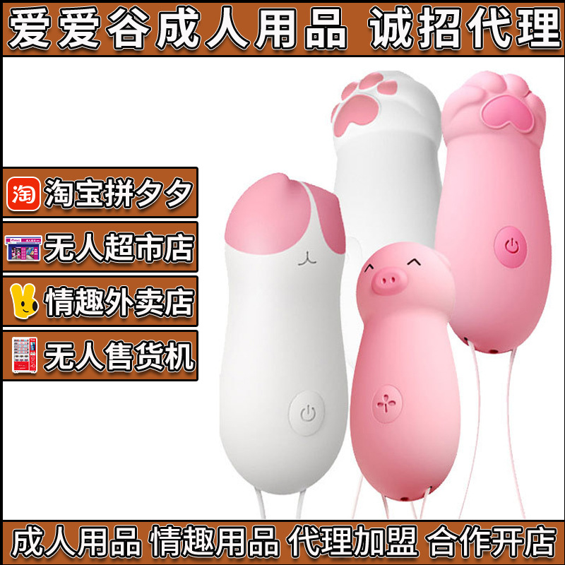 �ݼ��ȳ�����������������Ȥ��Ʒ�������������ۻ���������