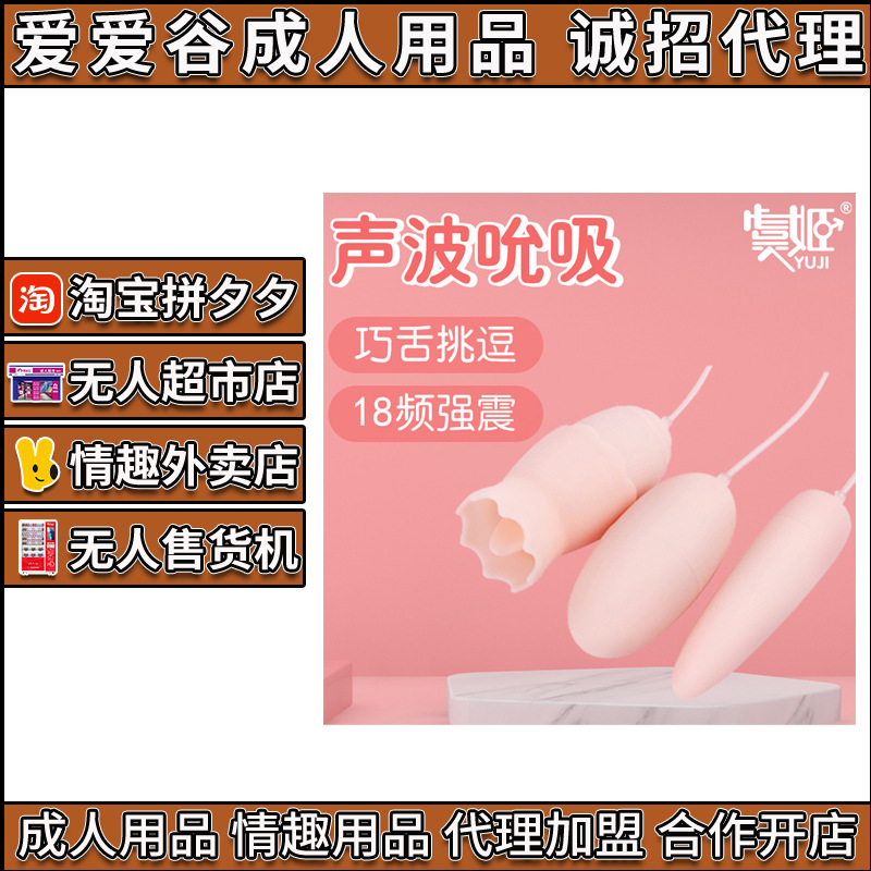 �ݼ��˳�����˫����ͥ�����볱������Ȥ��Ʒ�����Ա����꿪�����