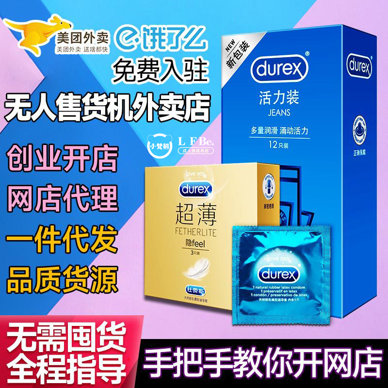 ����˹���˶���Ǯ ��Ԫ��ҵ ������Ʒ���˲�24СʱӪҵ