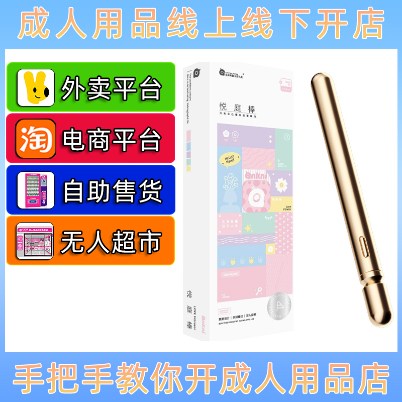 �������ռ���ͥ�𶯰���Ȥ������Ʒ����������������