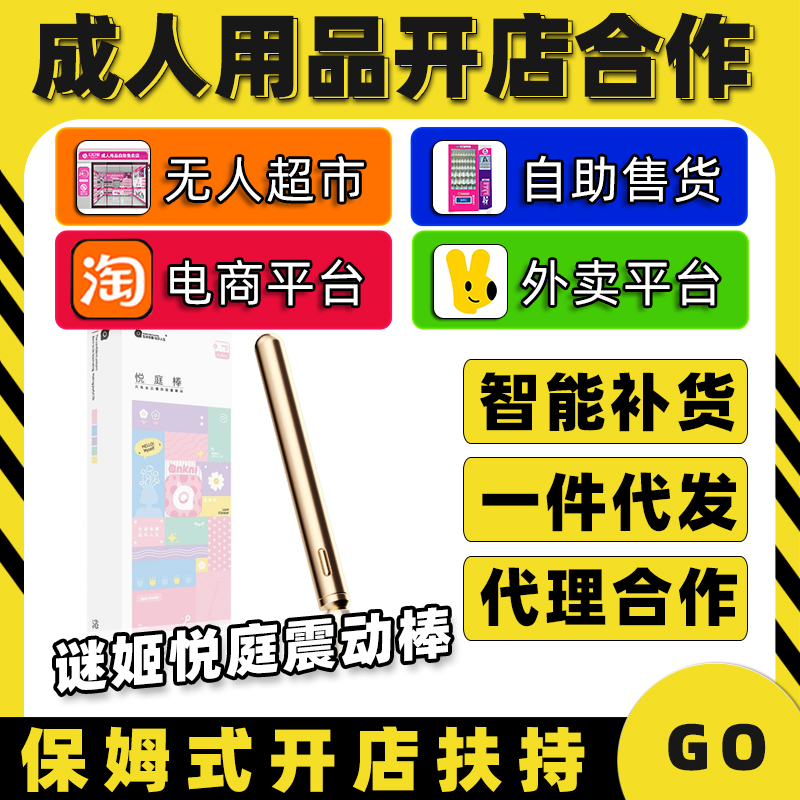 ���հ��ռ���ͥ�𶯰���Ȥ������Ʒ����������������