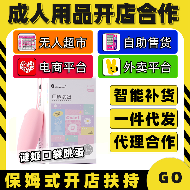 ���հ��ռ��ڴ�������Ȥ������Ʒ����������������