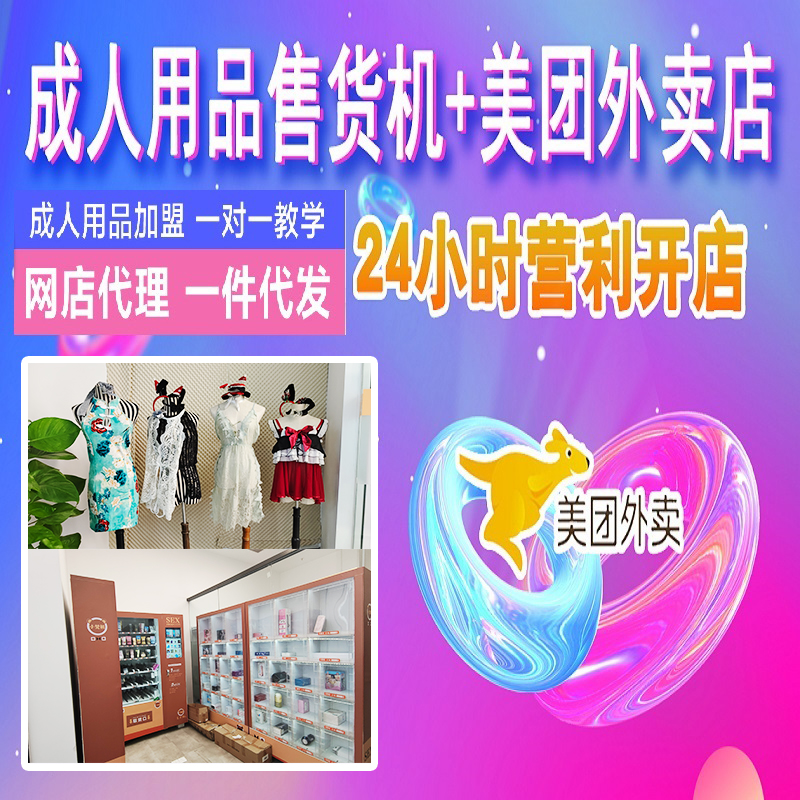 ������Ʒ��ô���˷Ѷ���Ǯ ��Ԫ��ҵ ������Ʒ���˲�24Сʱ