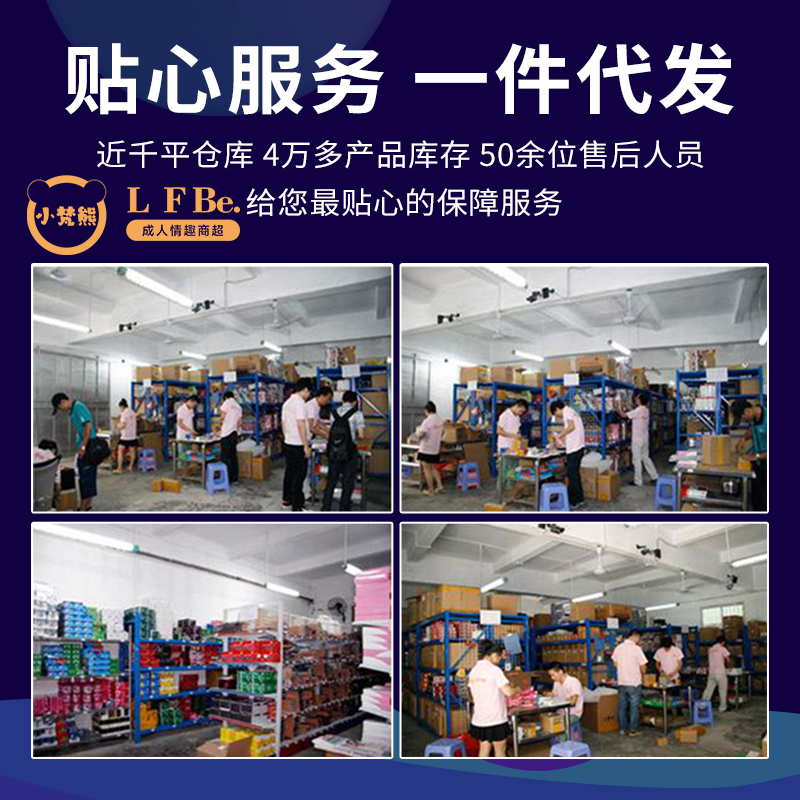 ���˼��˴����� ��Ԫ��ҵ ������Ʒ���˲�24СʱӪҵ