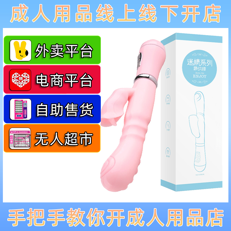 ���հ��Լ������𶯰���Ȥ������Ʒ����������������