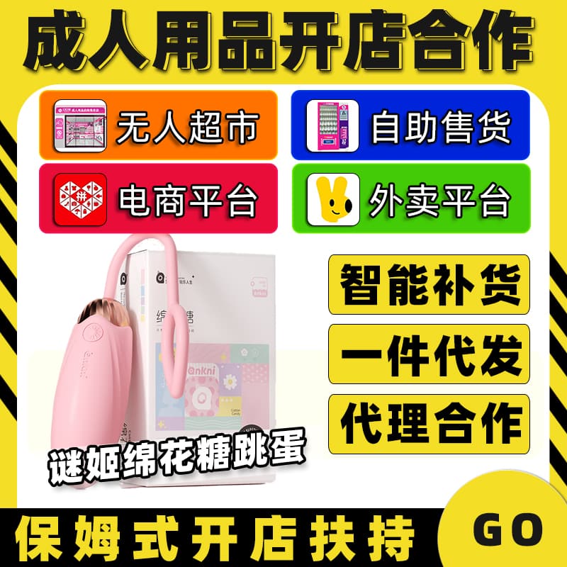 ���հ��ռ��໨��������Ȥ������Ʒ����������������