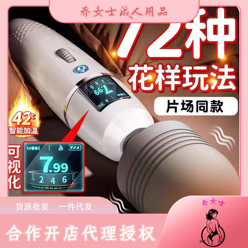 ��ο��������Ʒ��Ħ�����ܶ�Ƶ