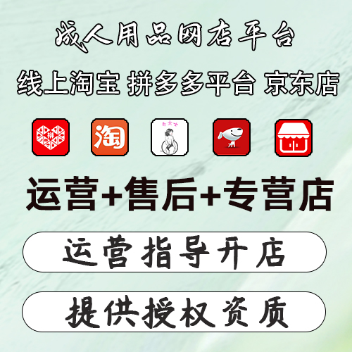 ������Ʒ�������һ�Դ/����/����/����/��Ȩ