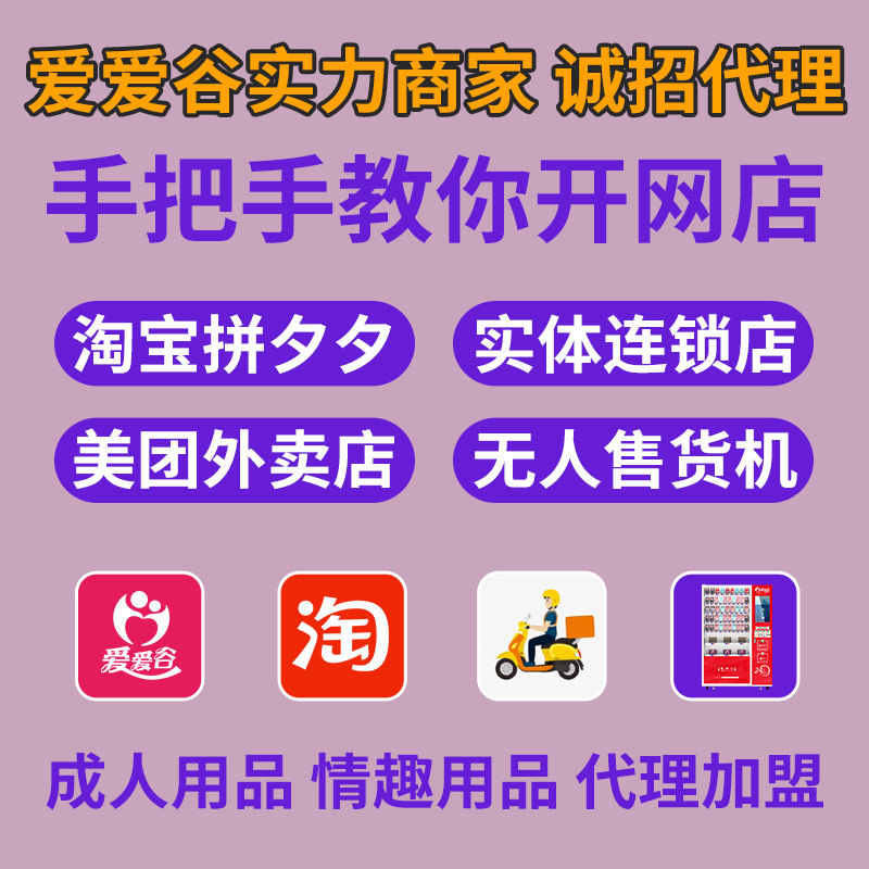 ��Ȥ������Ʒ��������һ�����������Ա���Դ��Ȥ��Ʒ������Ȥ����Ԥ��ͼ