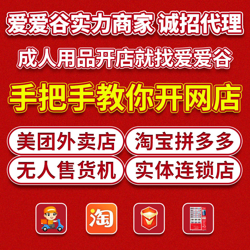 ��Ȥ������Ʒ���������������������ۻ�����Ȥ��Ʒ��Ȥ����һ������Ԥ��ͼ