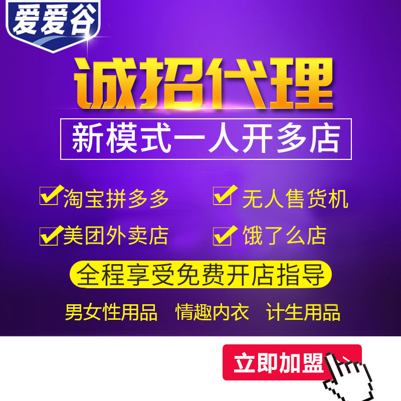 ��Ȥ������Ʒ������������ �ְ��ֽ̿��Ա�������Ȥ���»�Դ����Ԥ��ͼ