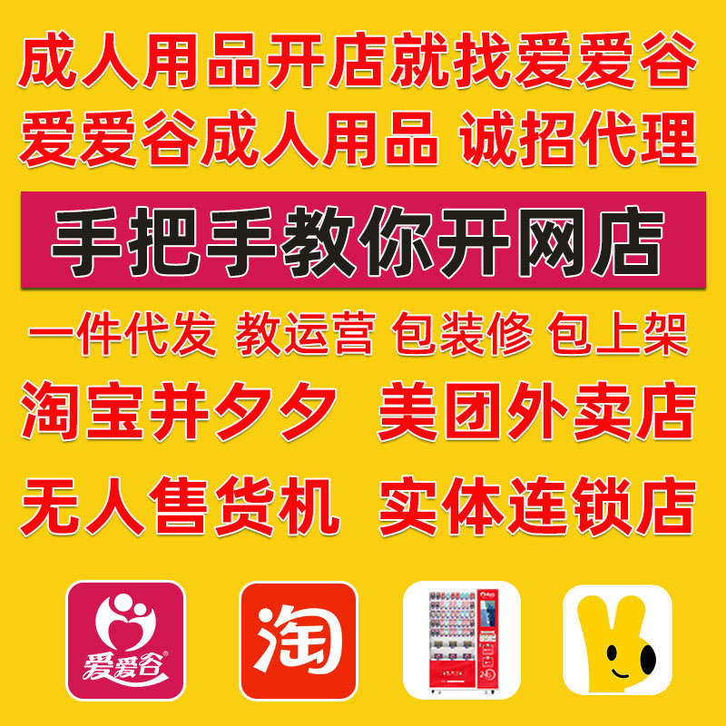 ��Ȥ��Ʒ��������һ������������Ʒ������������������Ȥ���»�ԴԤ��ͼ