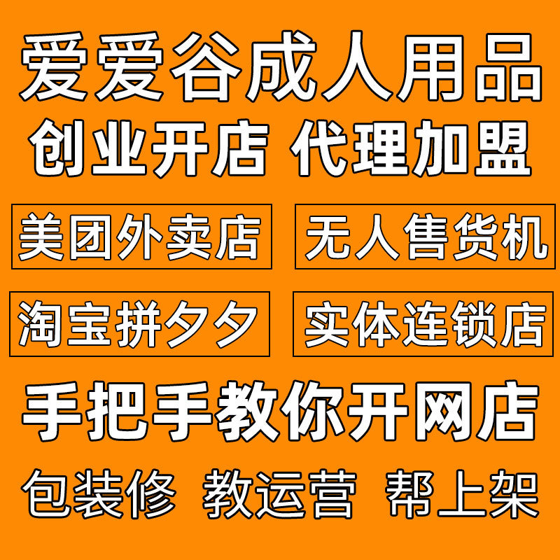 ������Ȥ��Ʒ���˴��������ۻ������������꿪��������Ȥ���»�ԴԤ��ͼ